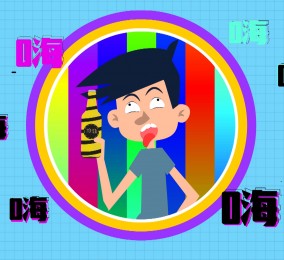 食品有意思：氨基丁酸讓你嗨翻天？ 