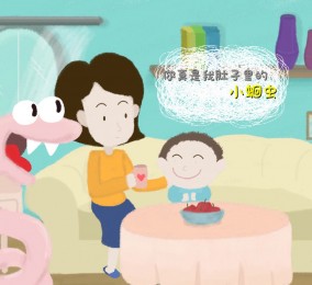 食品有意思：肚子里真有蛔蟲咋辦？ 