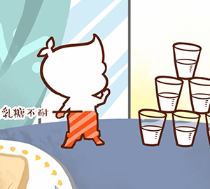 有乳糖不耐受，還可以喝奶嗎？
