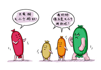 火腿腸你會選嗎？
