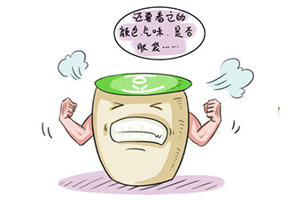 購買豆?jié){要注意些什么？