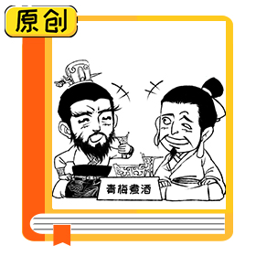 喝酒真的不好嗎？ (10)