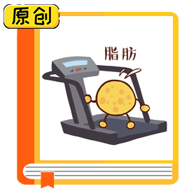 都是牛奶，為啥喝起來(lái)不一樣味？ (3)