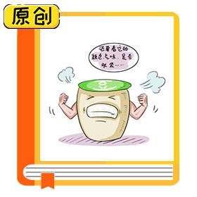 科普漫畫：購買豆?jié){要注意些什么？ (5)