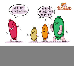 科普視頻:火腿腸你會選嗎？