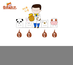 科普視頻:可樂導(dǎo)致性早熟，你覺得有道理嗎？