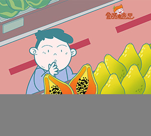 食品科普視頻：你知道大部分番木瓜都是轉(zhuǎn)基因的嗎？