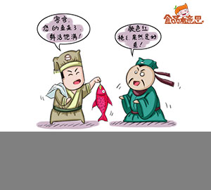 食品趣味科普：如何挑選鮮活淡水魚？