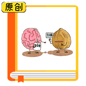 食品科普：多吃核桃真的會(huì)變聰明嗎？（食育） (1)