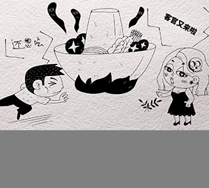 科普視頻：吃東西上癮，要當(dāng)心罌粟殼