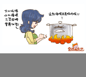 食品有意思：湯熬的越久越營(yíng)養(yǎng)，是真的嗎？
