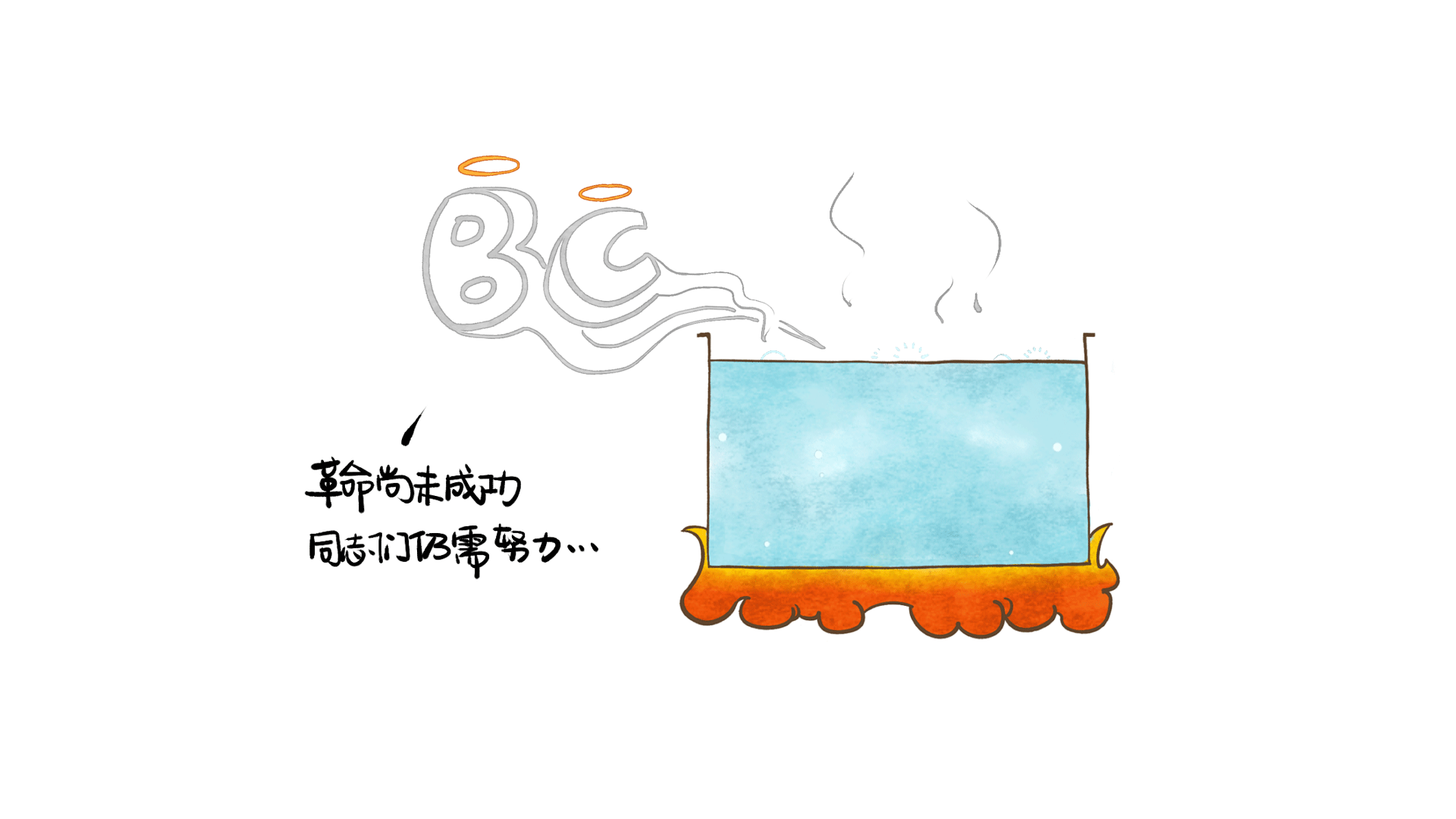 湯熬的越久越營(yíng)養(yǎng)，是真的嗎？ (5)