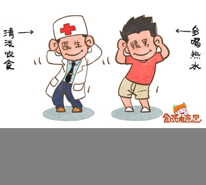 清淡飲食就是不能吃肉么？