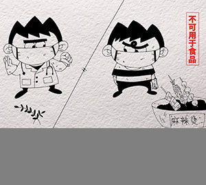 科普視頻：喹諾酮類是什么？