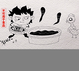 科普視頻：用毛發(fā)水來做假冒醬油，良心真是大大的壞掉了
