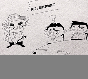 用敵敵畏浸泡火腿、魚干，你們還敢再壞點嗎？