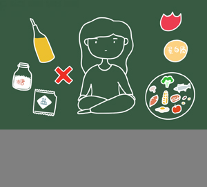 科普視頻：為啥我喝涼水都長肉？（了解基礎(chǔ)代謝）