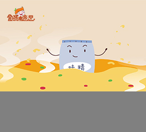 科普動(dòng)畫(huà)：味精真的是化學(xué)合成的有害物嗎？（食品謠言系列）