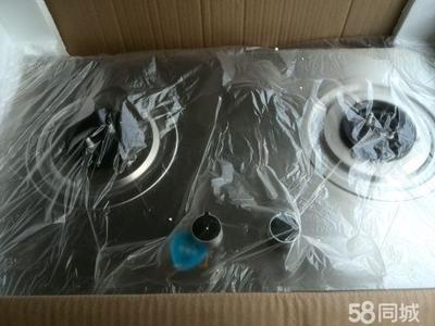 全新櫻花燃氣灶工廠直銷，免費上門安裝，吳中臨湖鎮(zhèn)便捷家電服務(wù)