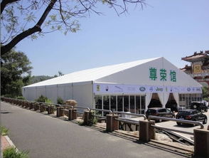 一呼百應公司頻道 篷房解決方案的卓越引領者