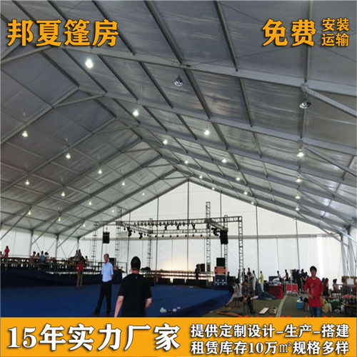上海篷房 靈活空間解決方案的多維應用