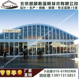 凱碩斯篷房 定義空間，構建未來——高清圖片賞析
