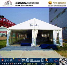 【邢臺(tái)篷房廠家,邦夏蓬房六角大蓬,彩色棚房出租】- 