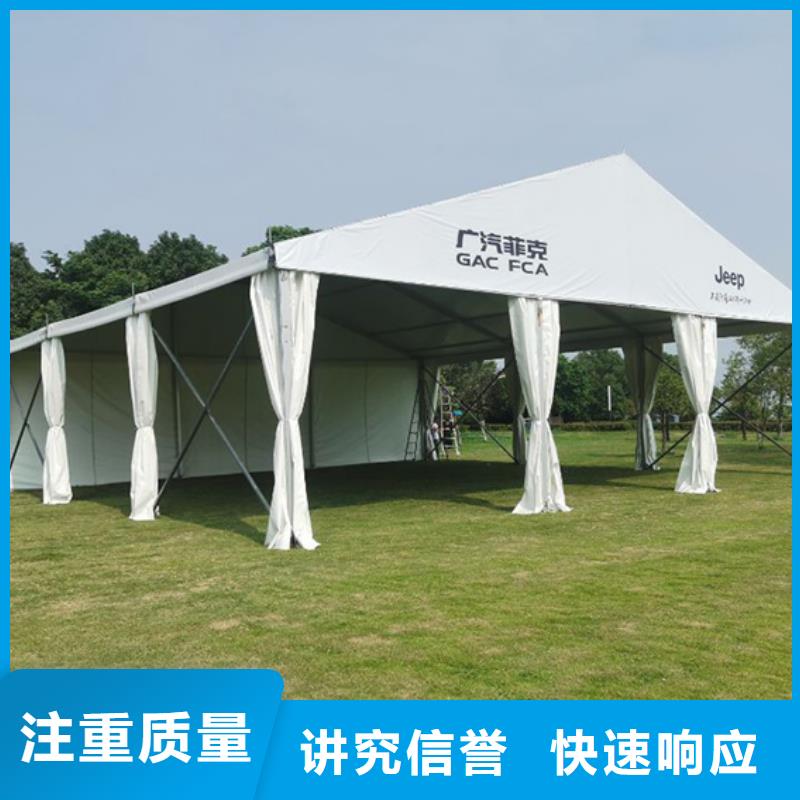 襄州盛宴，篷房相助——九州婚慶助力老河口市活動(dòng)無(wú)憂
