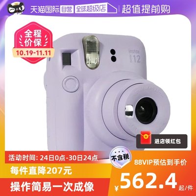 口袋中的影像新玩具 迷你相機為何風靡當下網購熱潮？